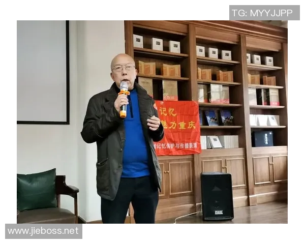 姚明海的重庆故事：篮球梦想与城市发展的交汇点