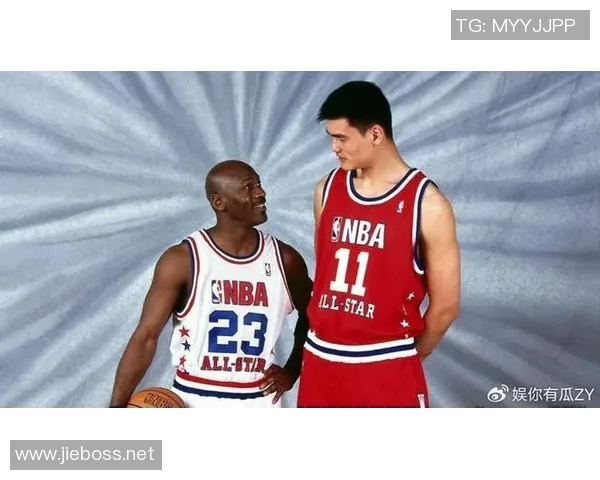 姚明塑造大国形象的传奇之路与篮球梦想的交汇点 姚明塑造大国形象的传奇之路与篮球梦想的交汇点