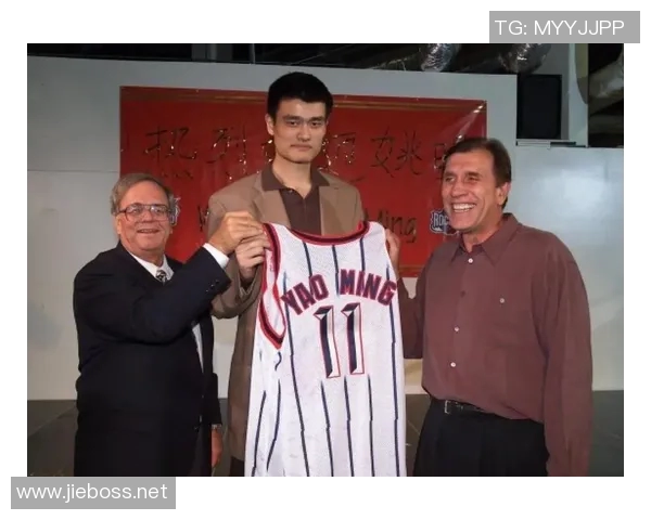 如何通过努力与机遇实现与姚明的亲密接触与合作