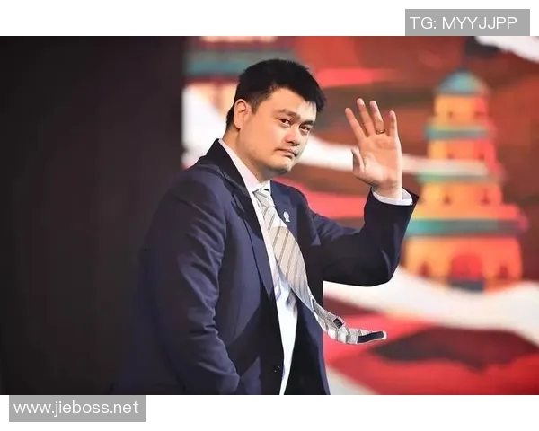 姚明圈子文化的影响力与篮球运动的深度融合探讨