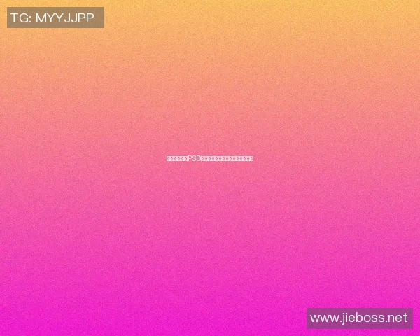 手绘篮球明星PSD素材分享提升你的设计创意与灵感 手绘篮球明星PSD素材分享提升你的设计创意与灵感
