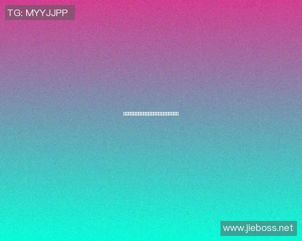 篮球明星的象征意义与他们在球场外的影响力探讨