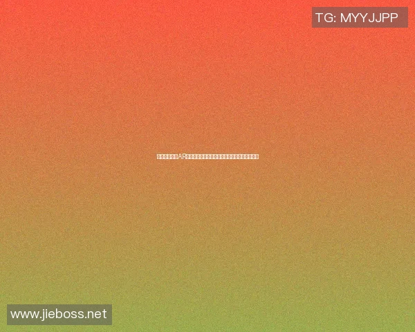 篮球明星特效AR技术带你体验虚拟场景中的精彩瞬间与互动乐趣